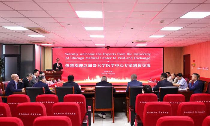 <b>ʺ ҽѧ߷塪֥ӸѧҽѧרݰҽԺηýһ</b>