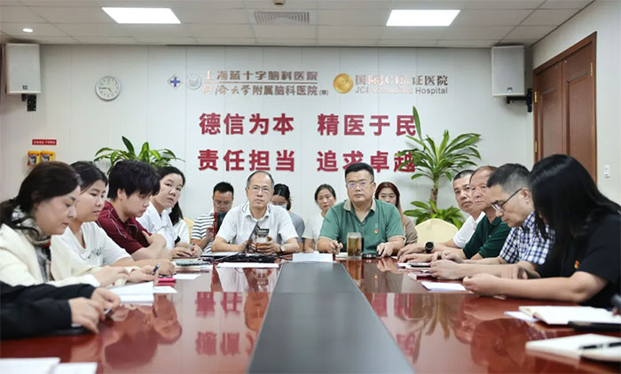 <b> ܷ | ϺʮԿҽԺ֧ٿԱ</b>