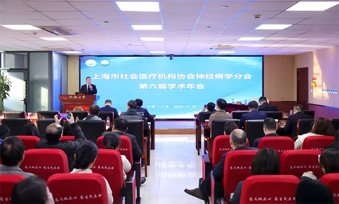 <b>۽ǰ ıչ | ϺҽƻЭ񾭲ѧֻѧʮԿҽԺɹٰ</b>