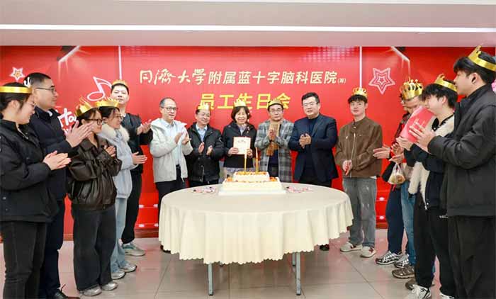 ��ĩů�� �����³� �� �Ϻ���ʮ���Կ�ҽԺ2025���Ա�����ջ�Բ���չ�