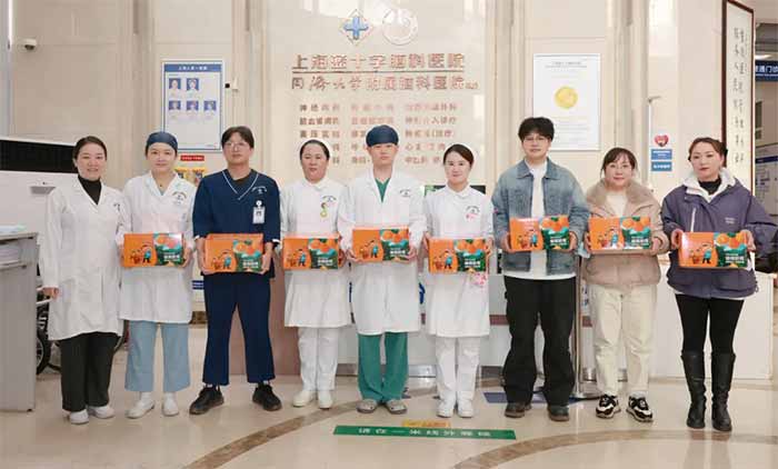 <b>��ůְ���ۺ��� | ��ҽ�񹤻�Ԫ��ο�����ů���ʹҽԺ�������йػ�ȫԺͬ��</b>