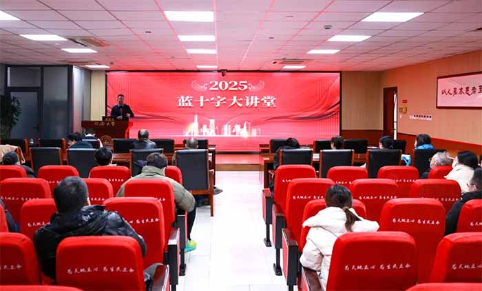 ѧ���캽�����¸��� | 2026�����ʮ�ִ������ڿ������۽�����Ѫ�ܼ����淶�����������ǰ��