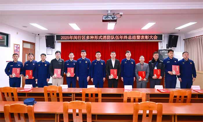 <b>ϲ��Ƶ�� | ��Ժ�ٻ�2025��������������ʽ��������ִ�ڸ�λ������Ƚ�������Ƚ����˳ƺ�</b>