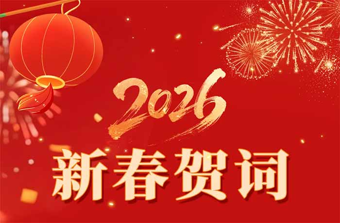 �´��شʡ���ͬ�����δ�׿Խ �����﷫����ƪ