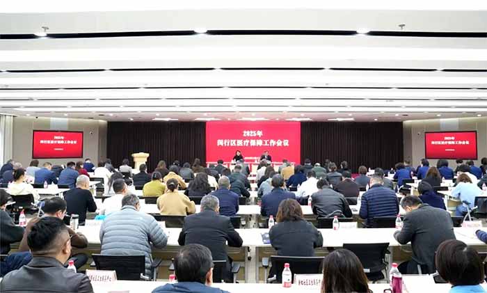 <b>����DIP�ĸ� ���θ�������չ��ʯ����Ժ����ҽ���������������������</b>