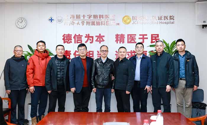 <b>ҽ��Эͬ �������� | �߱���������װ���쵼ݰ���Ϻ���ʮ���Կ�ҽԺ��̸����</b>