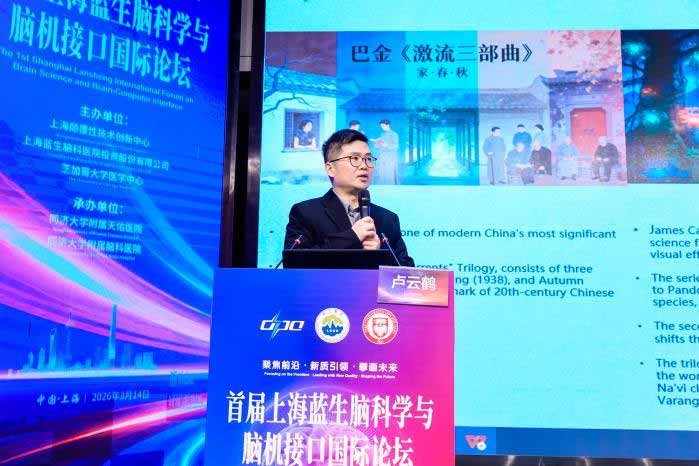 �й������� | �ӡ���˯�������Ի������Ϻ���ʮ���Կ�ҽԺ̽����ʶ�ϰ����ѡ���������