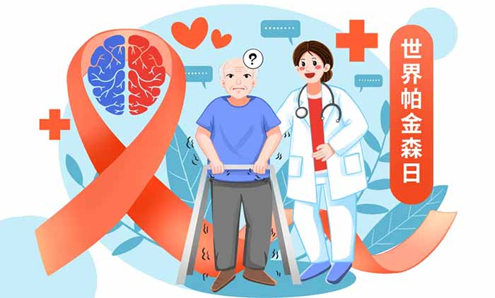 ��������ɭ���գ��Ƽ����ܣ��á����ѡ�������