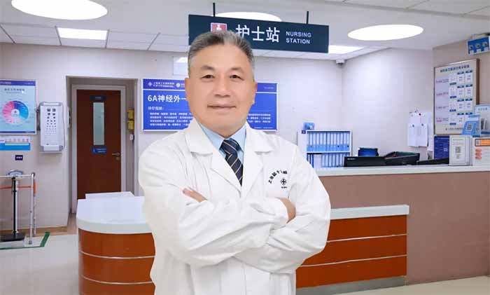 �˲����� �� �����ר����������ʿȫְ�����Ϻ���ʮ���Կ�ҽԺ